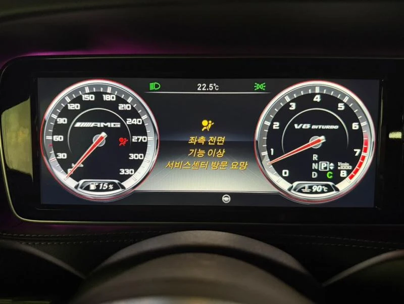 Mercedes-Benz S 500 LONG* 63 AMG LOOK* 360* TV* ОБДУХ* МАСАЖ* КРАЙНА Ц, снимка 8 - Автомобили и джипове - 54628878