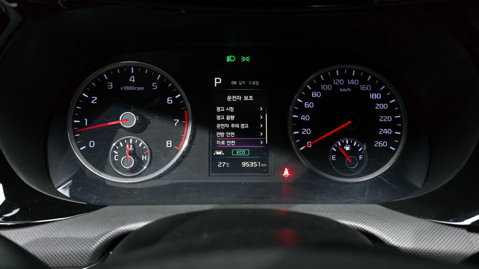 Kia K5 2.0LPI STANDARD - изображение 7