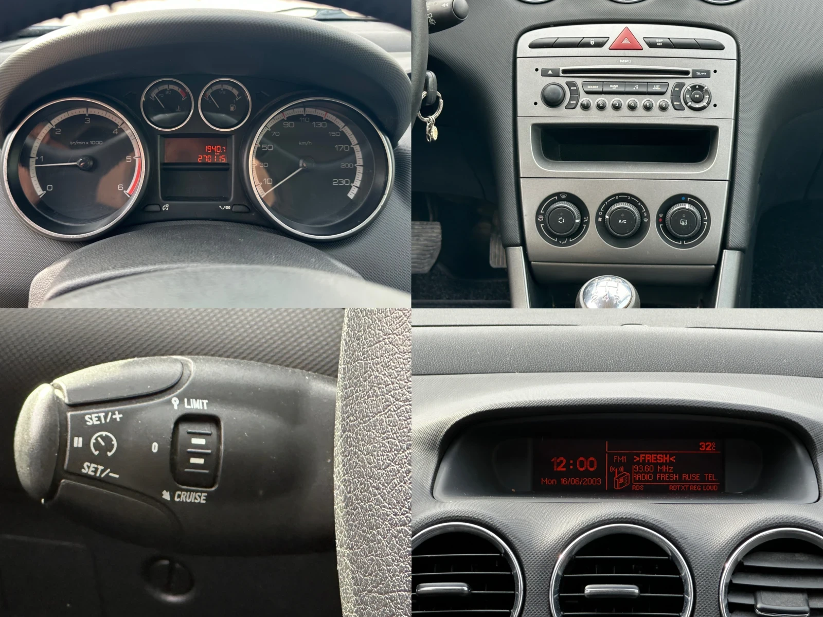 Peugeot 308 1.6HDI 90HP /  /   | Mobile.bg   16