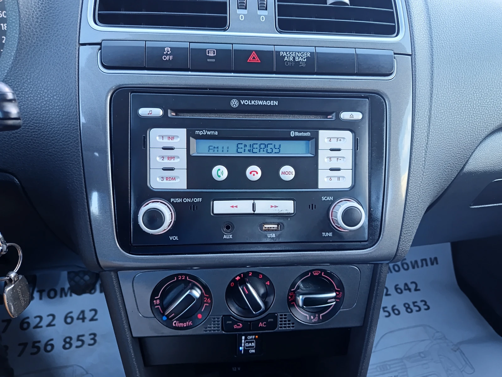 VW Polo 1.4i  | Mobile.bg   15