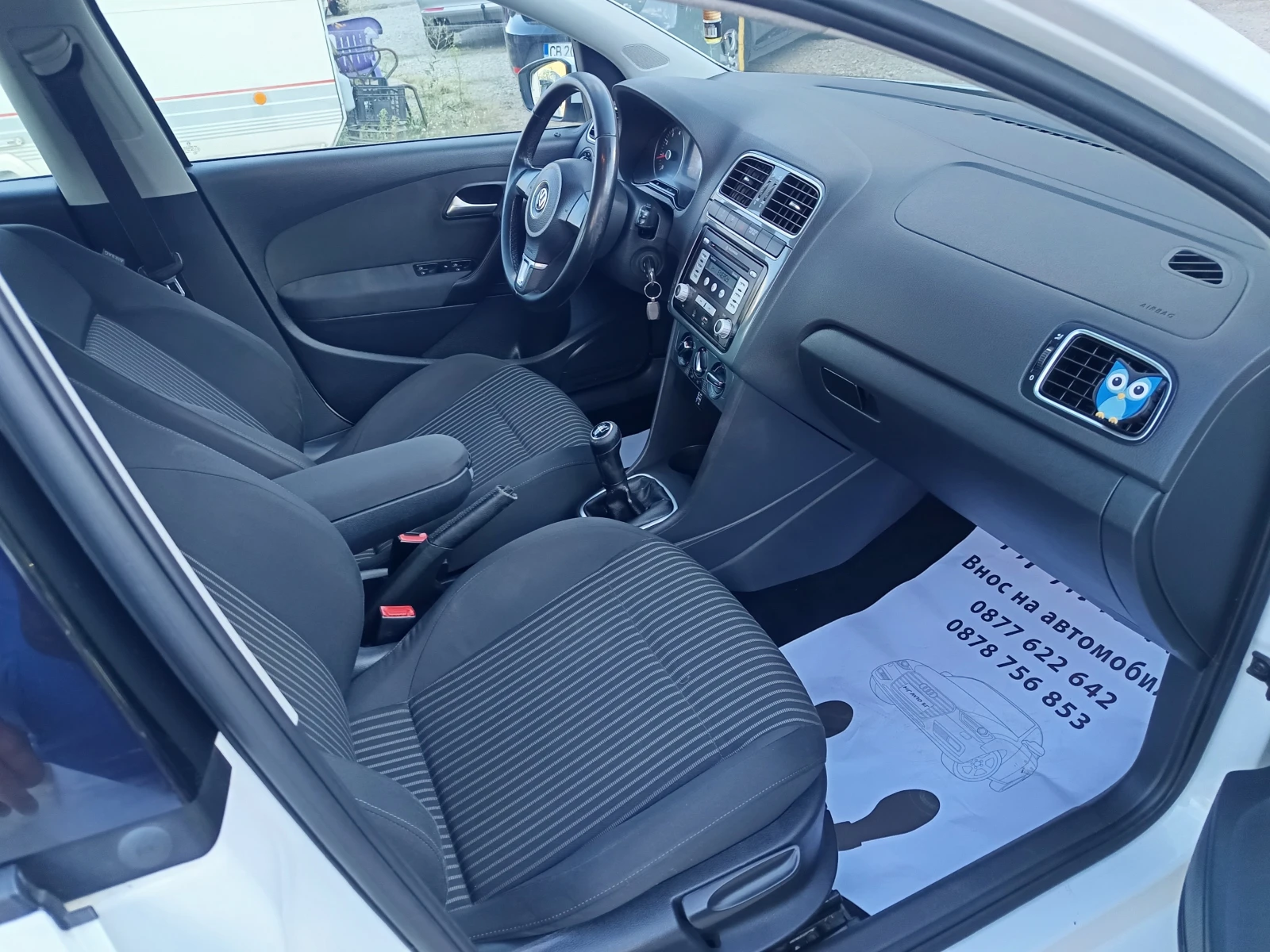VW Polo 1.4i  | Mobile.bg   12