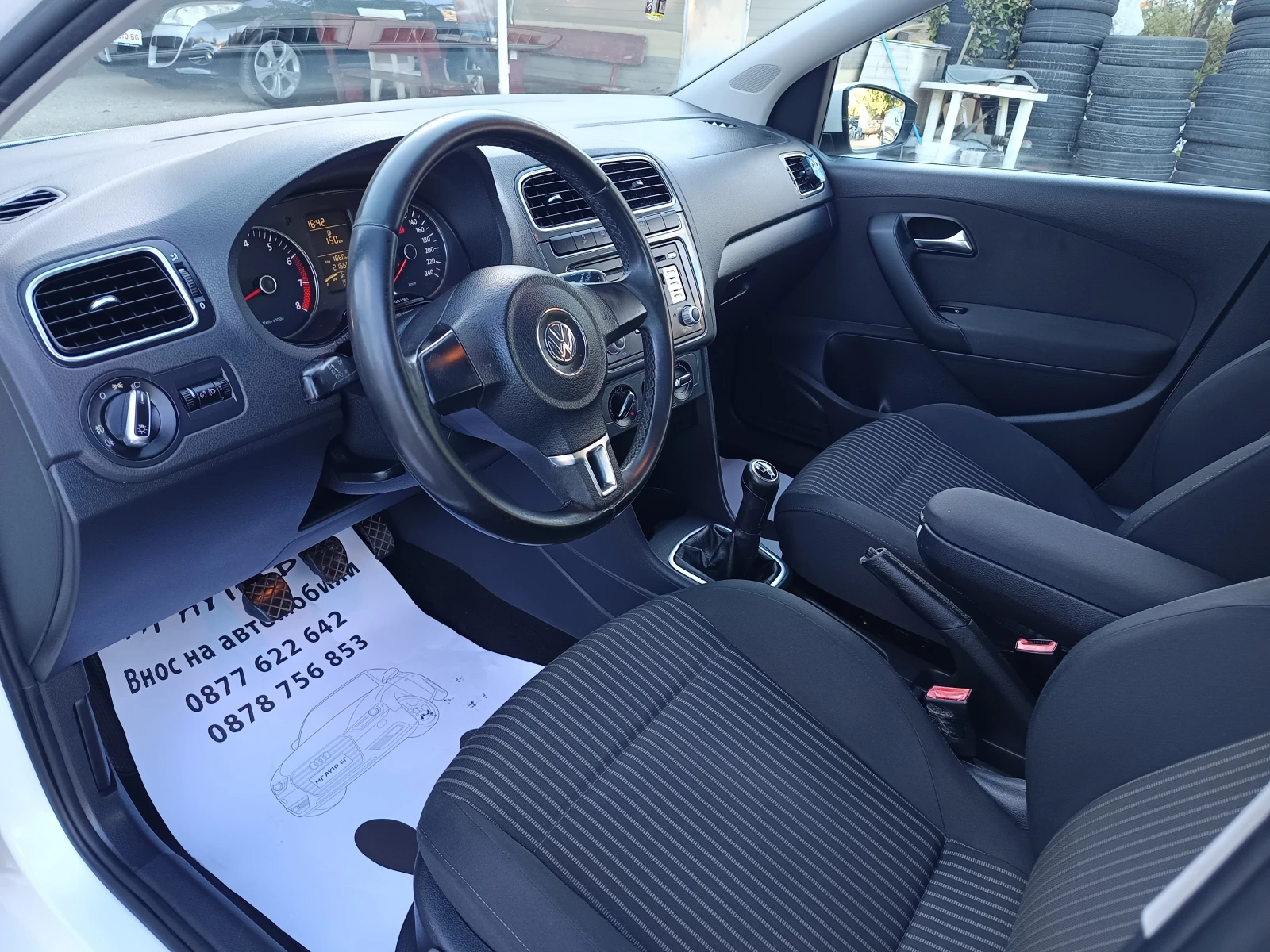 VW Polo 1.4i  | Mobile.bg   11