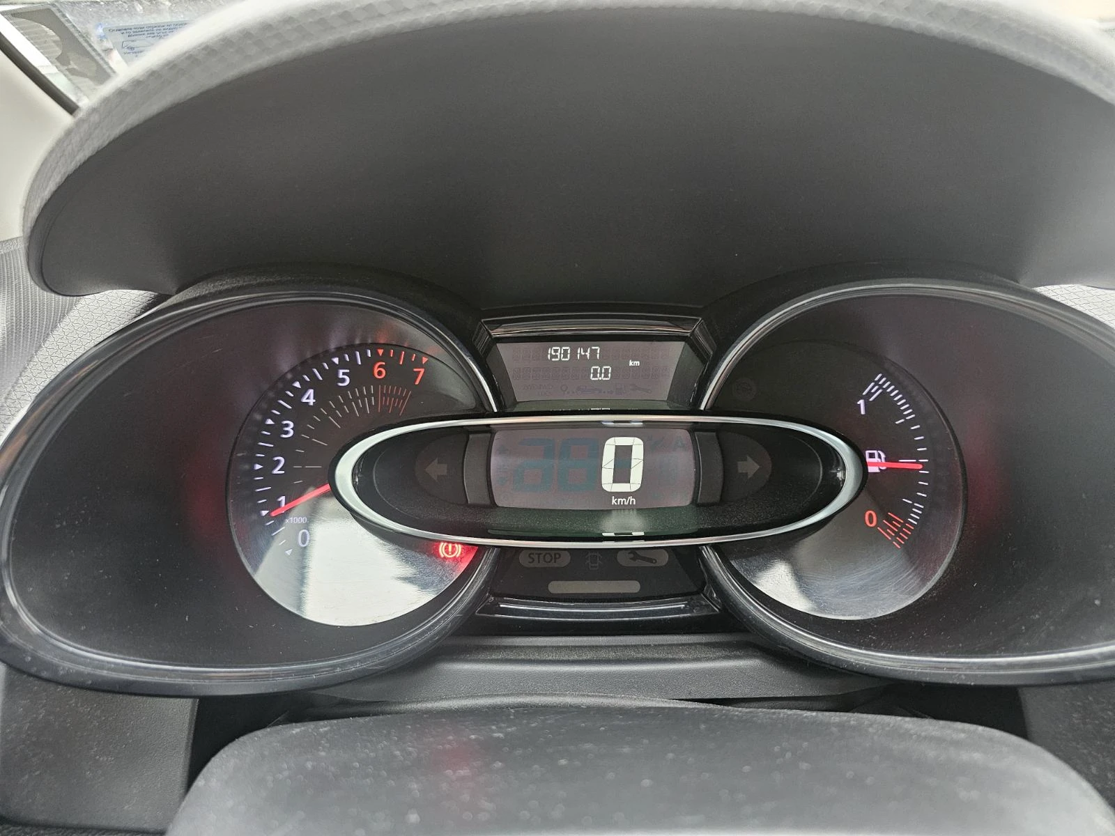 Renault Clio 1.2 TCe 75 hp (с N1 хомологация) - изображение 8