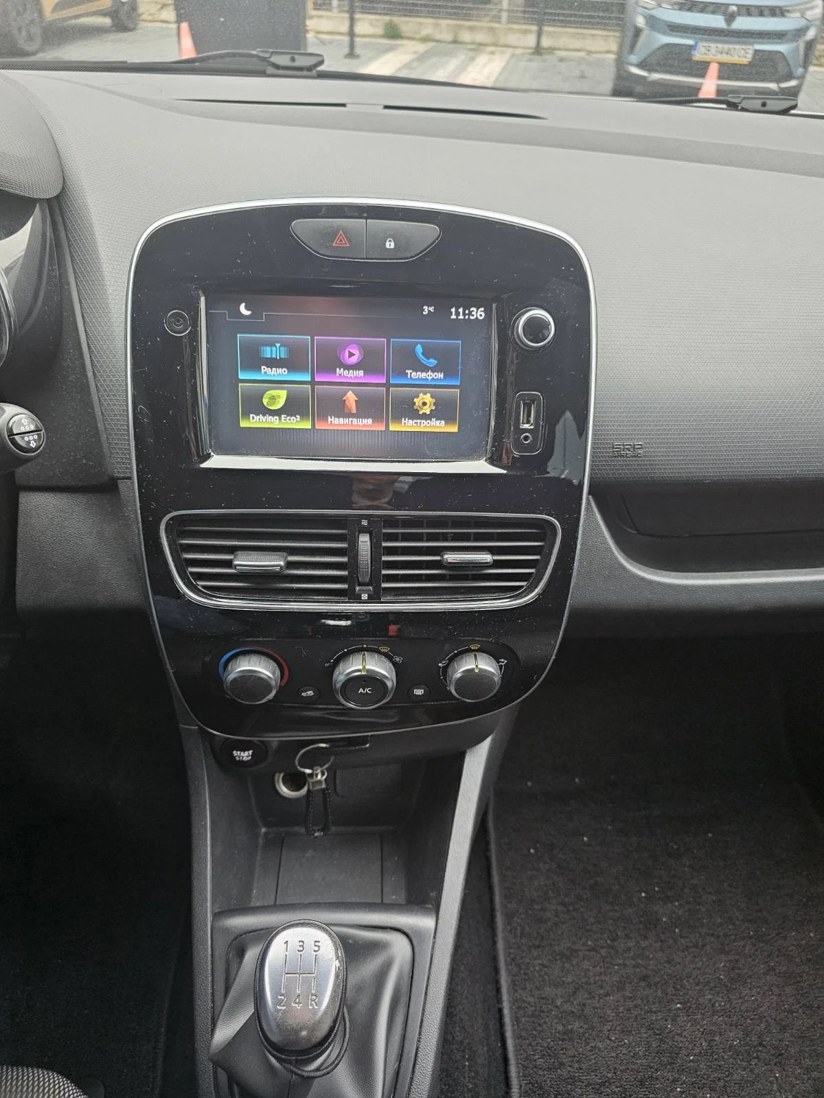 Renault Clio 1.2 TCe 75 hp (с N1 хомологация) - изображение 9