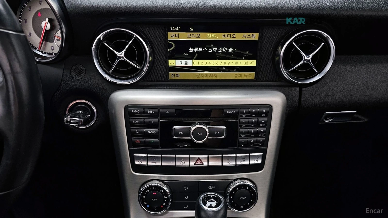Mercedes-Benz SLK 200 BlueEfficiency* КОЖА* ОБДУХВ* , снимка 12 - Автомобили и джипове - 55068467