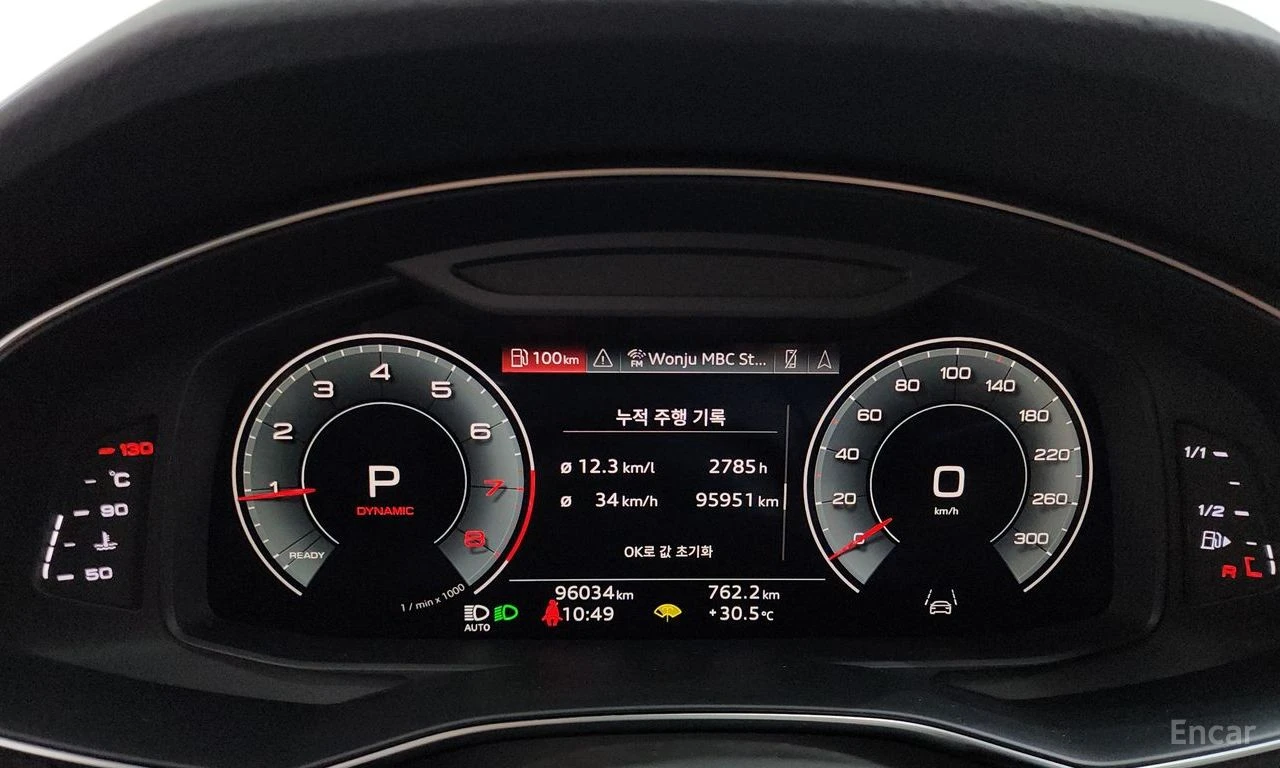 Audi A6 45TFSI* MATRIX* ОБДУХВАНЕ* ДИСТРОНИК* ХЕДЪП* 360КА, снимка 12 - Автомобили и джипове - 55339488