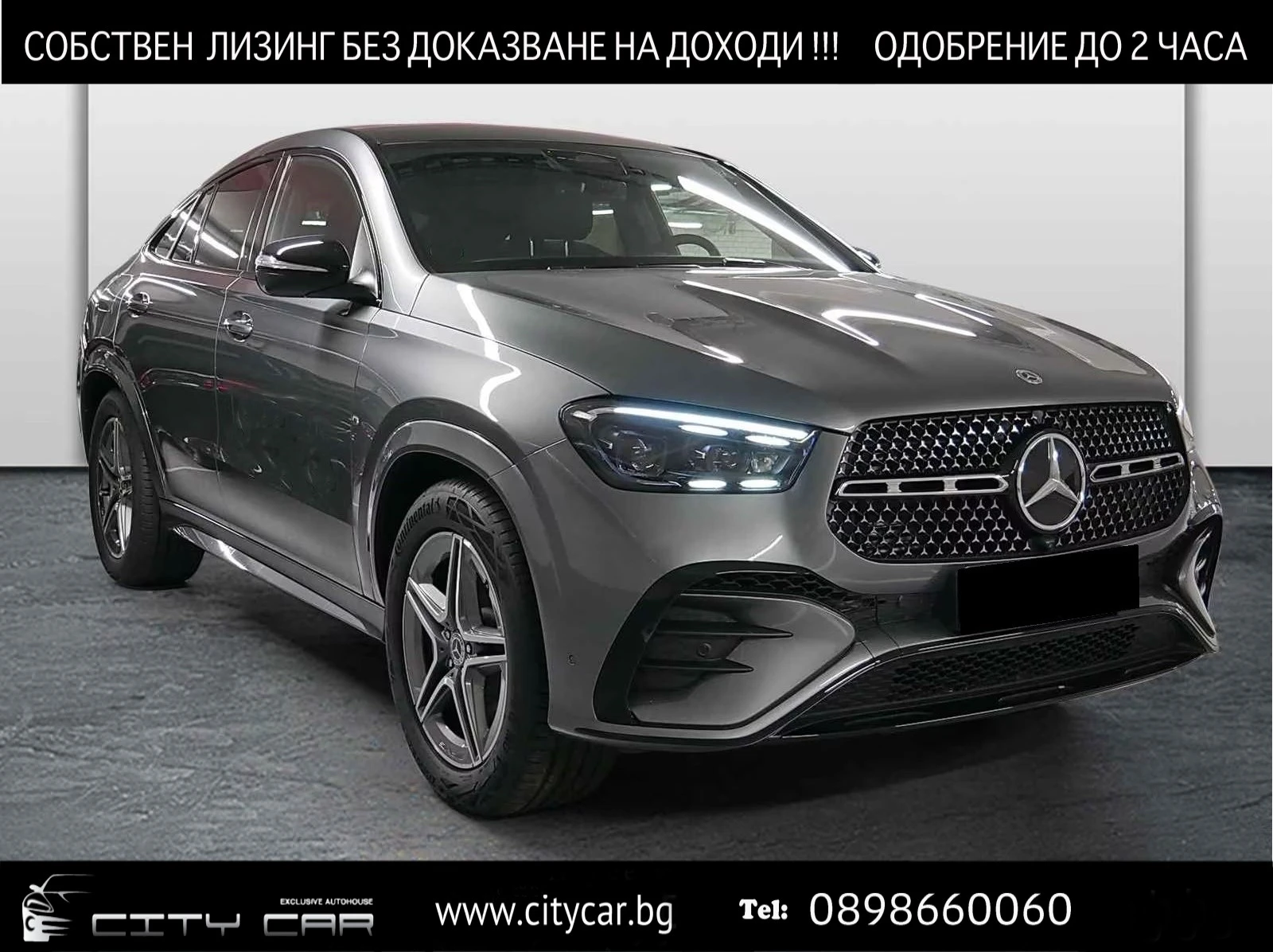 Mercedes-Benz GLE 450 d / COUPE/ AMG/ NIGHT/ BURM/ PANO/ 360/ MULTIBEAM/