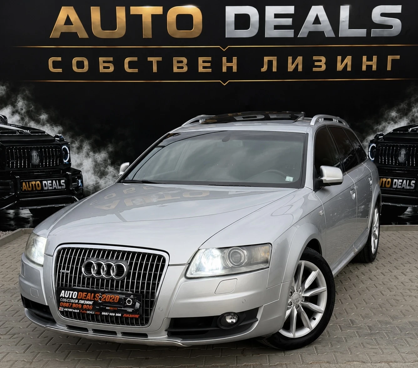 Audi A6 Allroad 3.0TDI| 233HP| QUATTRO| RECARO| KEYLESS GO| ЛИЗИНГ, снимка 2 - Автомобили и джипове - 55868817