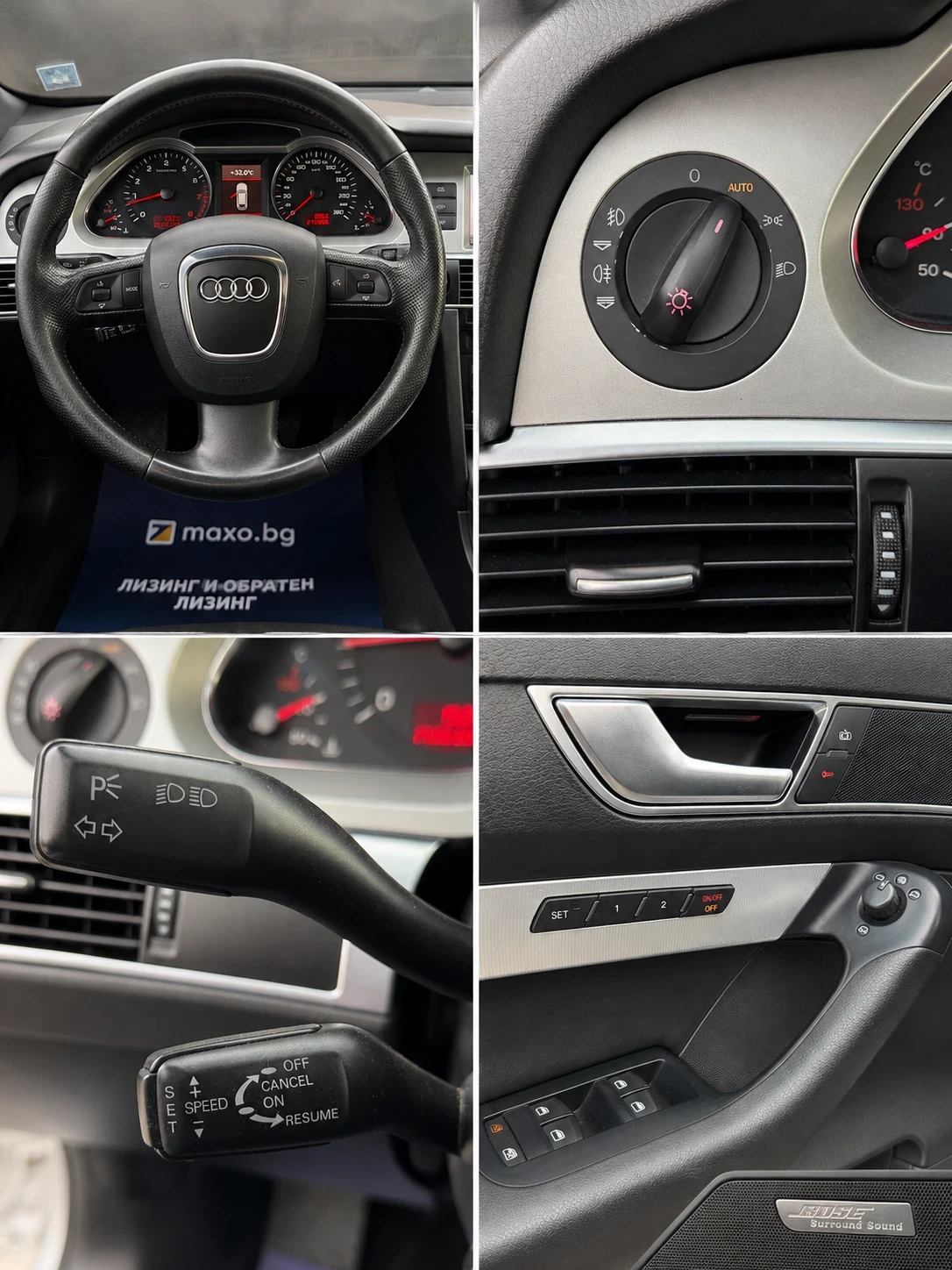 Audi A6 Allroad 3.0TDI| 233HP| QUATTRO| RECARO| KEYLESS GO| ЛИЗИНГ, снимка 13 - Автомобили и джипове - 55868817