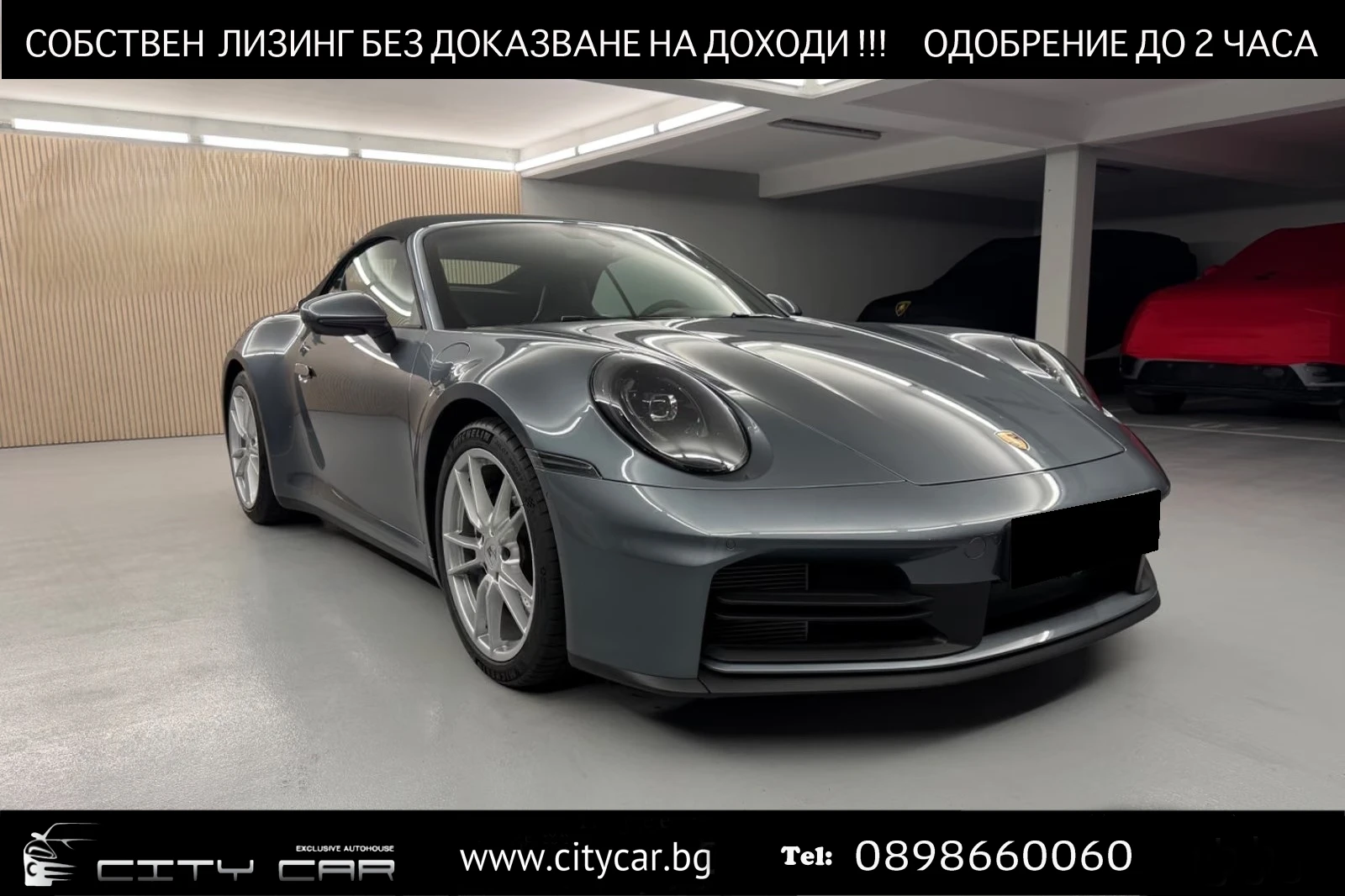 Porsche 911 CARRERA/CABRIO/992.2/BOSE/SPORTABGAS/360/PASM/