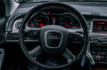 Audi A6 2.7 TDI - изображение 8