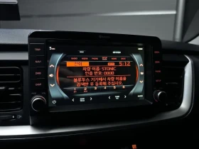 Kia Stonic 1.6 TRENDY, снимка 14