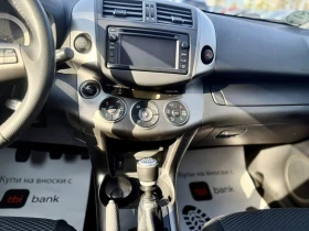 Toyota Rav4 2.2 4x4 6- | Mobile.bg    11