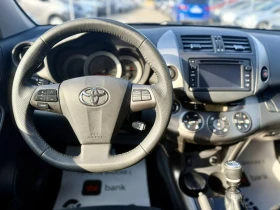 Toyota Rav4 2.2 4x4 6- | Mobile.bg    10