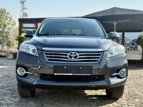 Toyota Rav4 2.2 4x4 6- | Mobile.bg    8