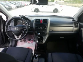 Honda Cr-v 2.0I KLI 4X4 - 17500 лв. - 67743992 14
