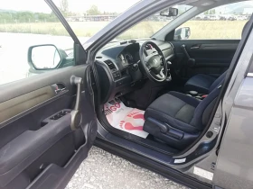 Honda Cr-v 2.0I KLI 4X4 - 17500 лв. - 67743992 9