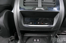 BMW X3 30d xDrive M Sport Paket Sportautomatic - 116800 лв. / 59718.89 € - 21257645 13