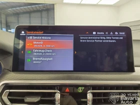 BMW X3 30d xDrive M Sport Paket Sportautomatic - 116800 лв. / 59718.89 € - 21257645 11