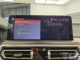 BMW X3 30d xDrive M Sport Paket Sportautomatic - 116800 лв. / 59718.89 € - 21257645 12