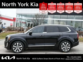 Kia Telluride * SX Limited | NAVI | LEATHER | LOADED * CARFAX *  - 27750 € / 54274.28 лв. - 75553013 4