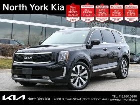 Kia Telluride * SX Limited | NAVI | LEATHER | LOADED * CARFAX *  - 27750 € / 54274.28 лв. - 75553013 3