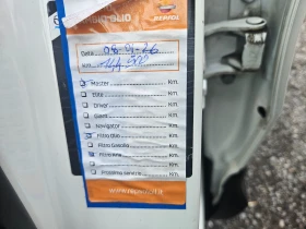 Mazda CX-5 2.2SKYACTIV 148000КМ-ПЕРФЕКТНА-НАВИГАЦИЯ | Auto.bg — изображение 17