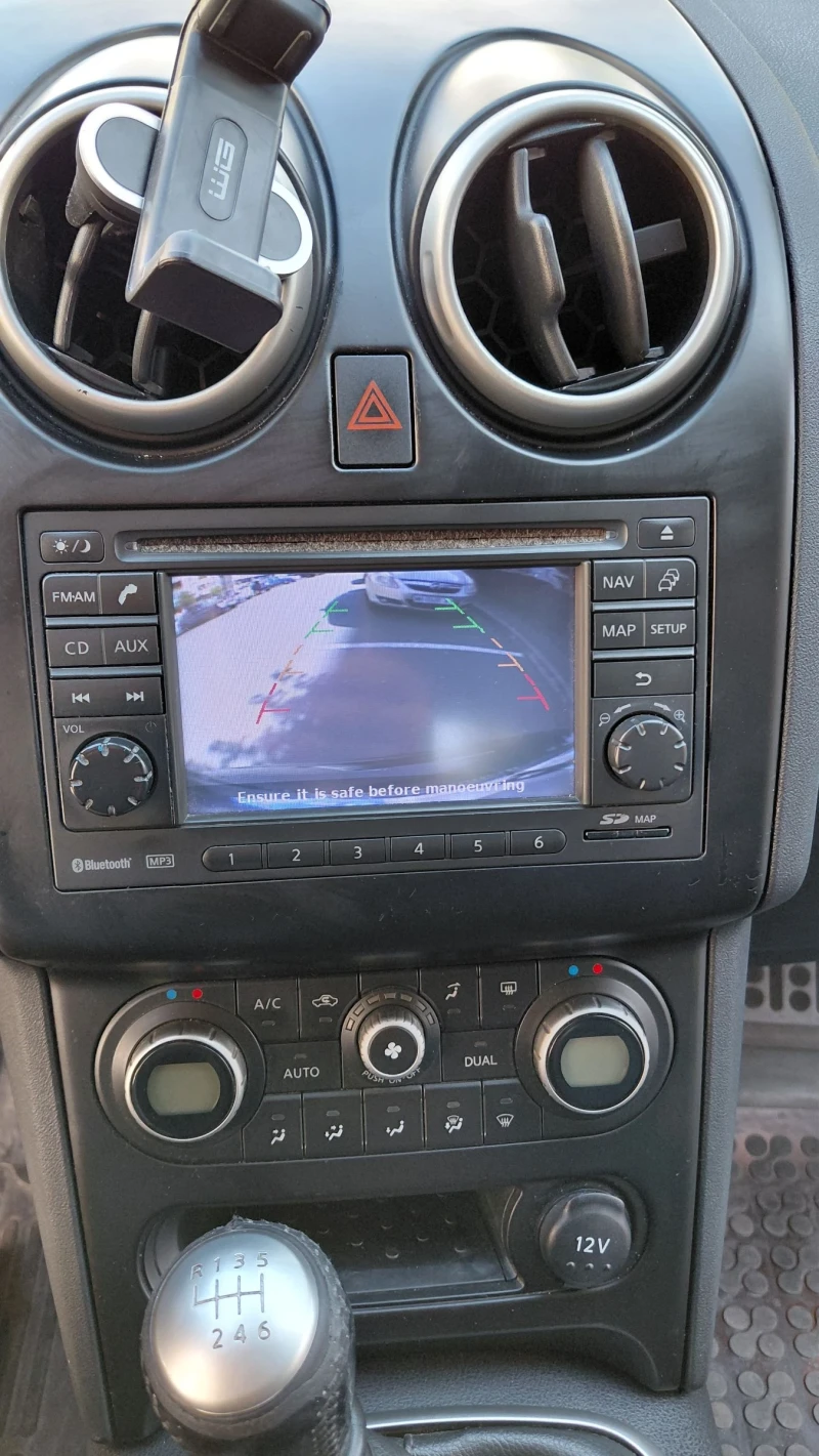 Nissan Qashqai 2000 DCI 4x4 keyless, безключово палене, панорама , снимка 12 - Автомобили и джипове - 51702958