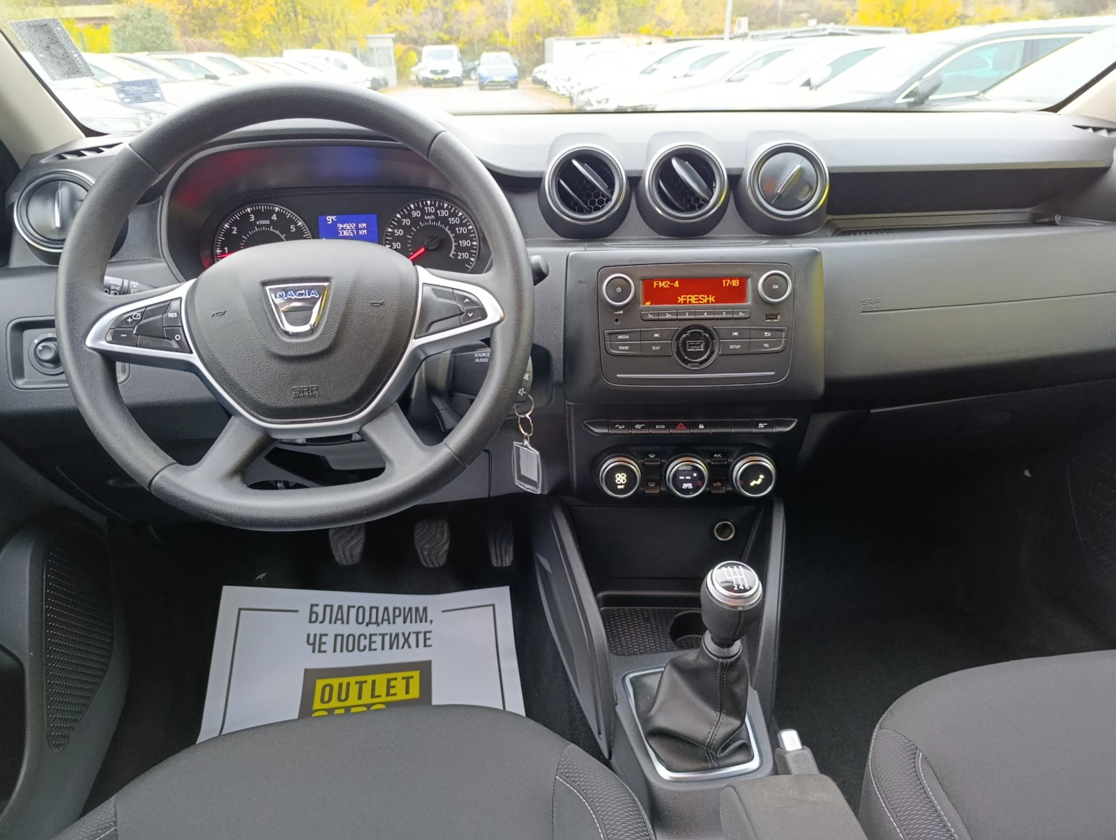 Dacia Duster 1.3TCe-131kc-4x4 N1 | Mobile.bg   6