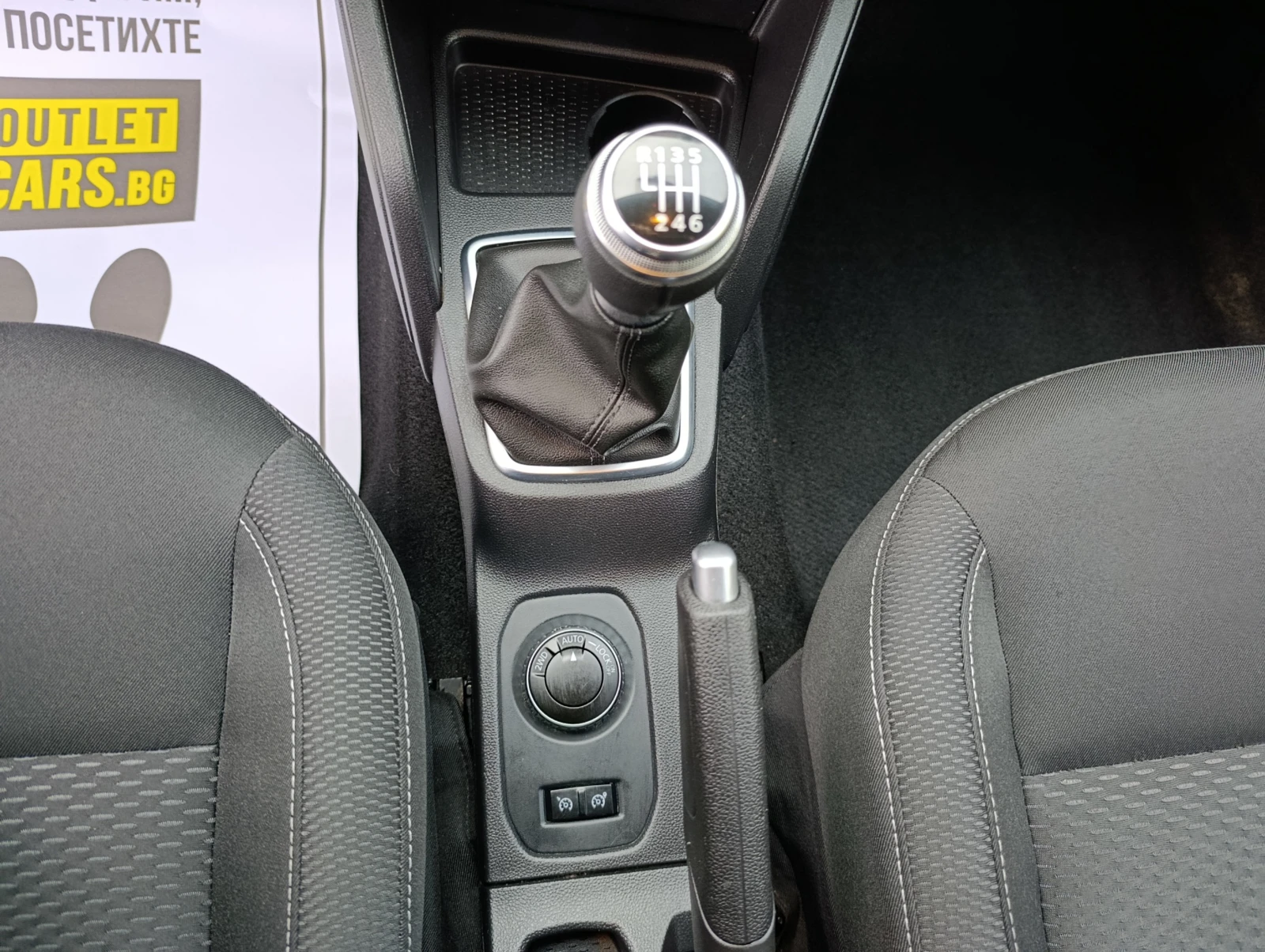 Dacia Duster 1.3TCe-131kc-4x4 N1 | Mobile.bg   12