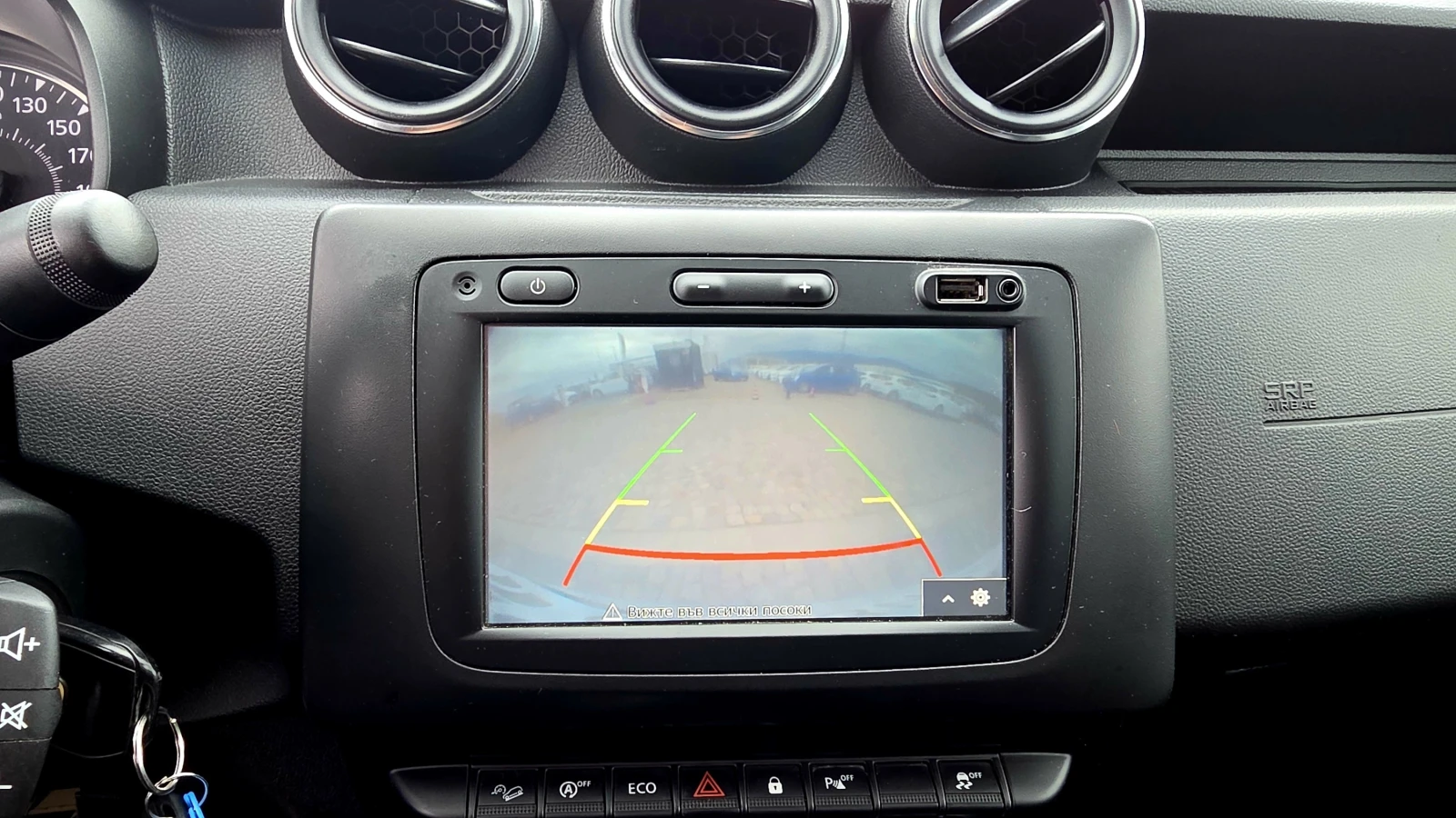 Dacia Duster TCe 150 .. GPF  4x4 | Mobile.bg   13