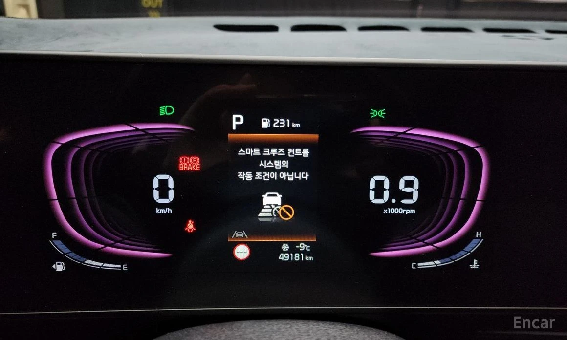 Kia Sportage  - изображение 8