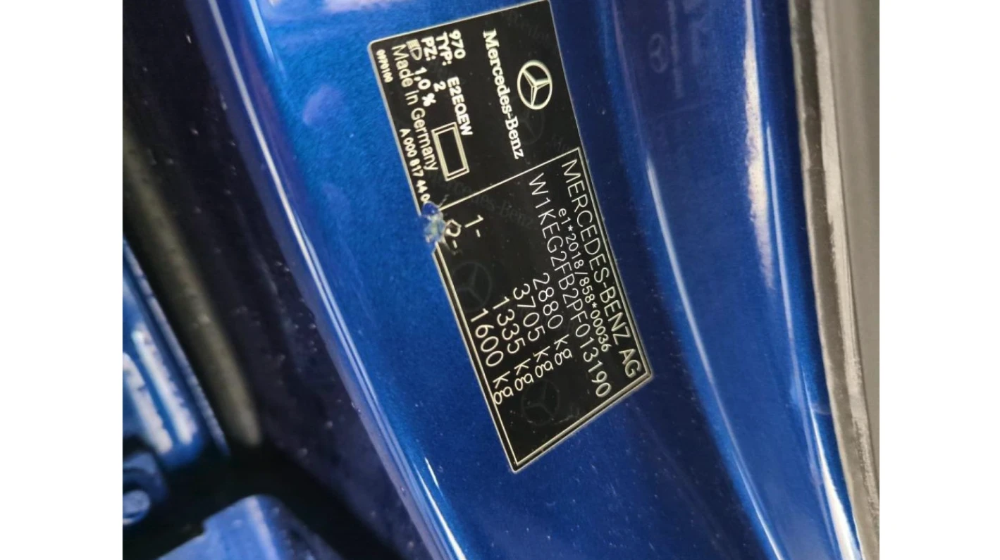 Mercedes-Benz EQE 350+ Luxury, снимка 9 - Автомобили и джипове - 53829157