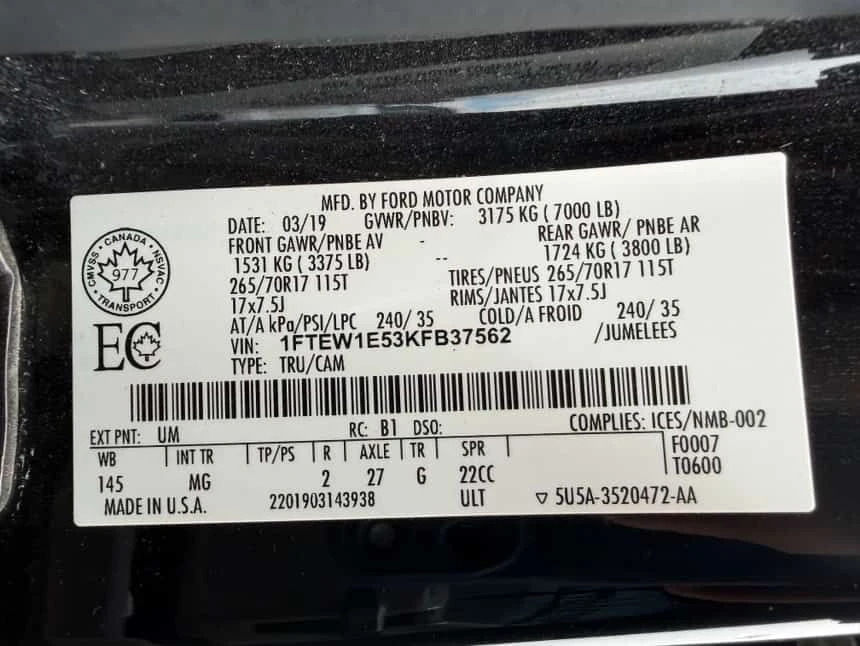 Ford F150 * 4WD SuperCrew Box * ���������������� * NAVI | Mobile.bg � ����������� 13