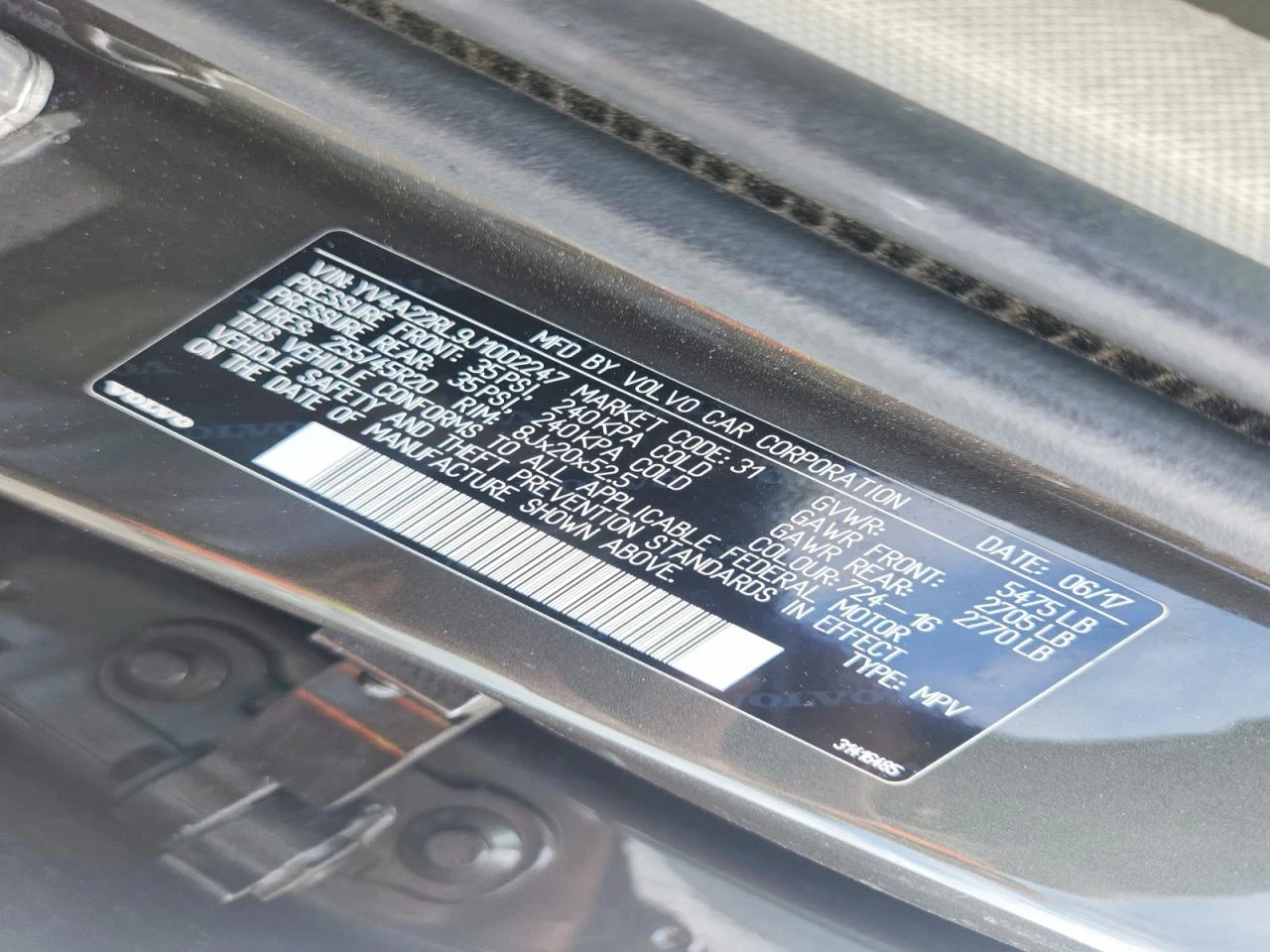 Volvo XC60 T6 INSCRIPTION* FULL* B & W* �����* 360* ������ | Mobile.bg � ����������� 12