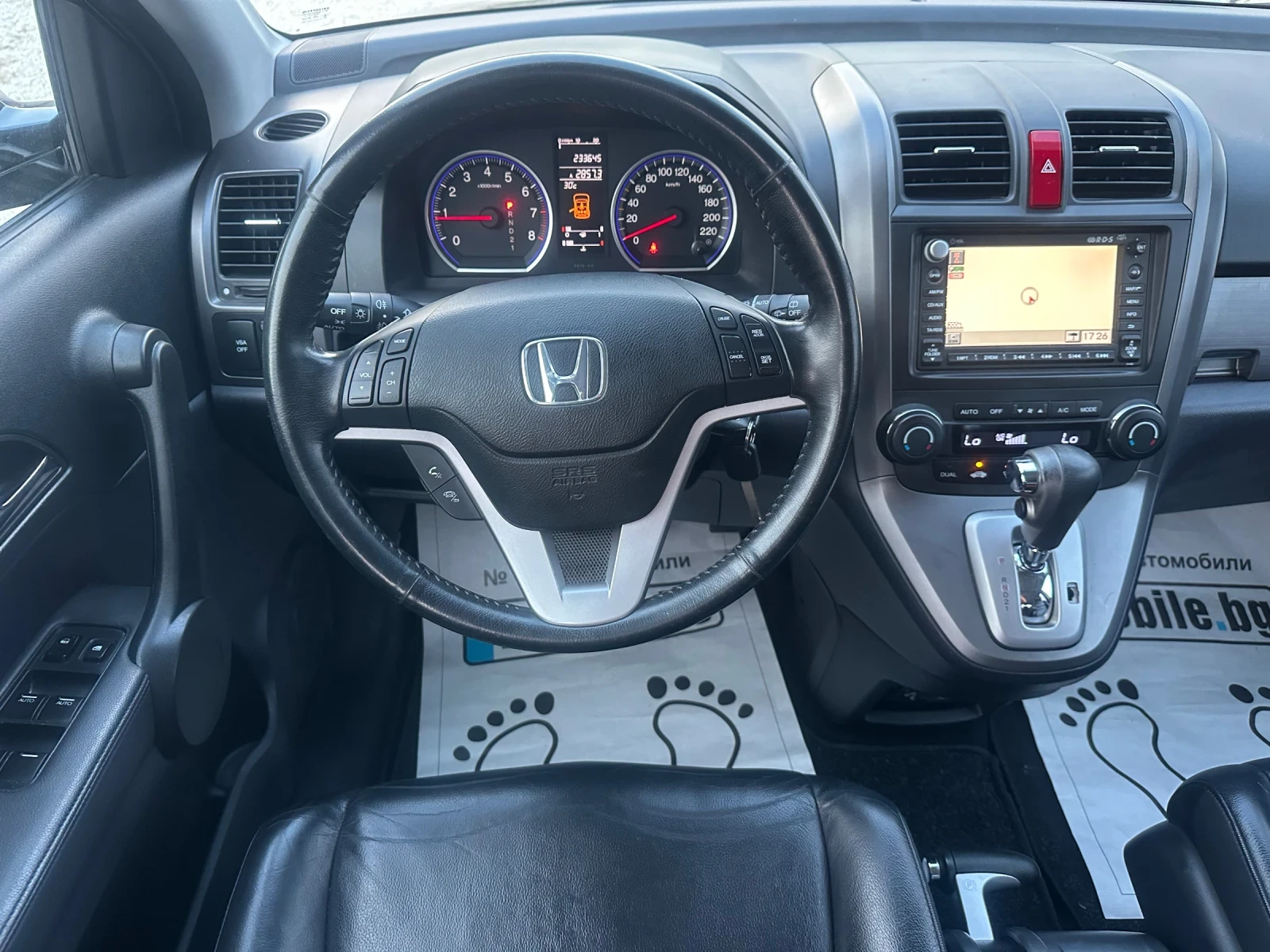 Honda Cr-v 2.0-AUTOMATIC-NAVI-SKY FULL, снимка 12 - Автомобили и джипове - 55365250