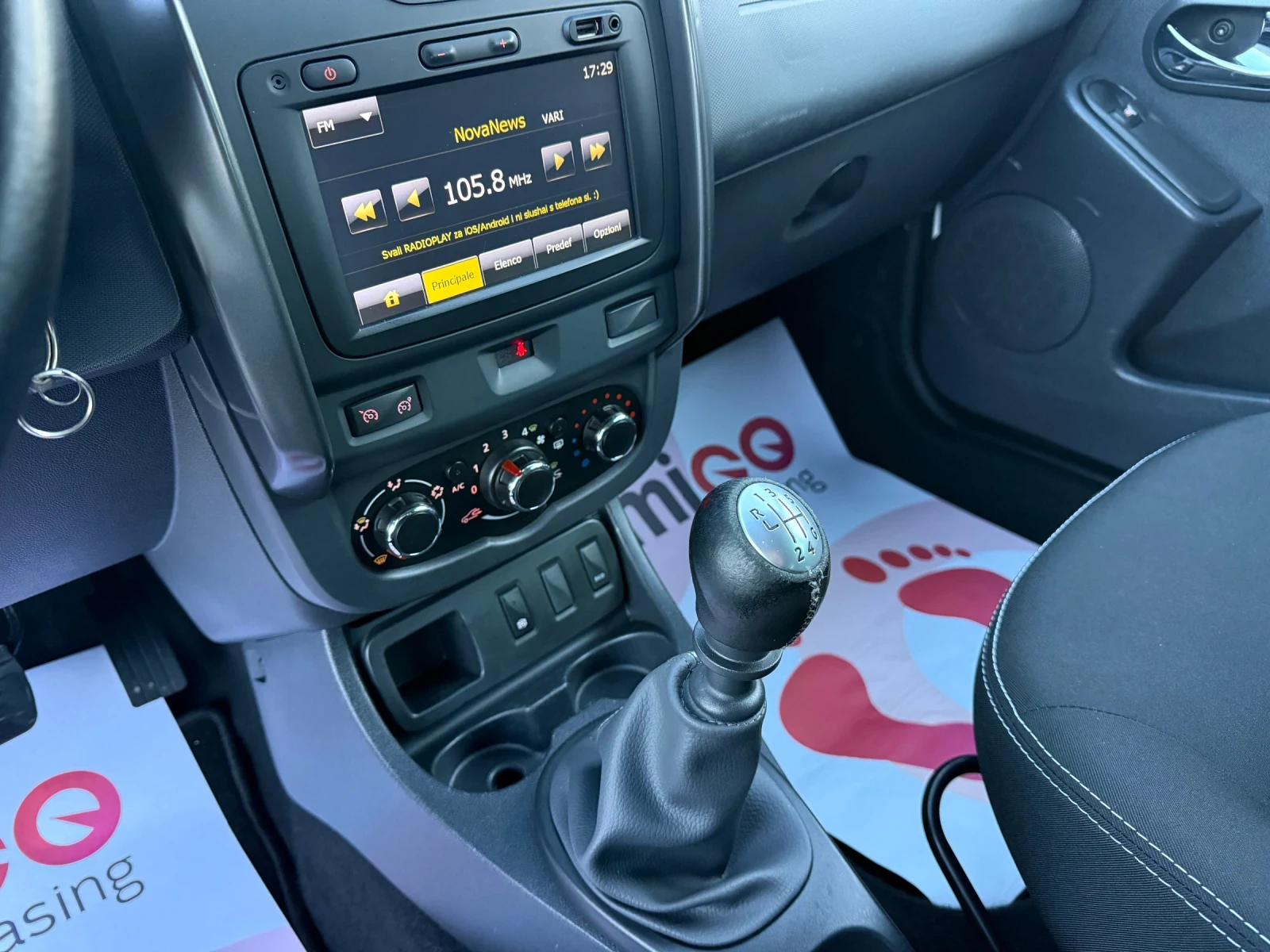 Dacia Duster 1.5DCI* FACELIFT* NAVI* TOP*  | Mobile.bg � ����������� 14