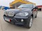 Обява за продажба на BMW X5 3.5D 286ks. Швейцария ~21 500 лв. - изображение 9