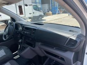 Обява за продажба на Toyota Proace Хладилен ~31 188 лв. - изображение 11