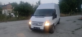 Ford Transit 350  | Mobile.bg    2