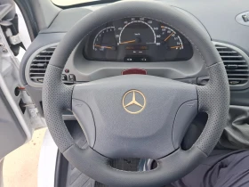 Mercedes-Benz Sprinter 413 ��3.5�/�����/Maxi | Mobile.bg � ����� ������ 14