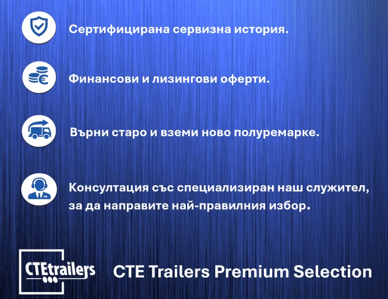 Renault Premium, снимка 2 - Камиони - 51568490