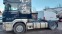Обява за продажба на Scania R 420 ~32 400 лв. - изображение 5