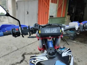 Kayo Moto Kayo Moto ts13 | Mobile.bg    6