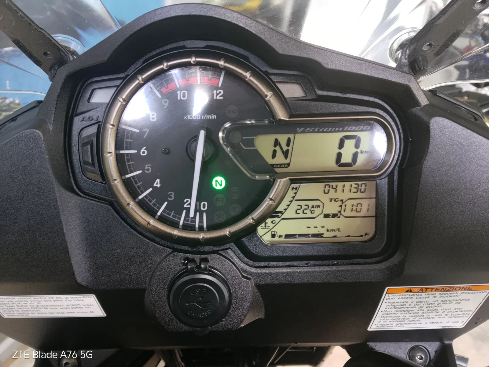Suzuki V-strom 1000 ABS TC LED , снимка 8 - Мотоциклети и мототехника - 55131048