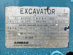  Yanmar Airman AX20U -   30.09.2025!!! | Mobile.bg    9
