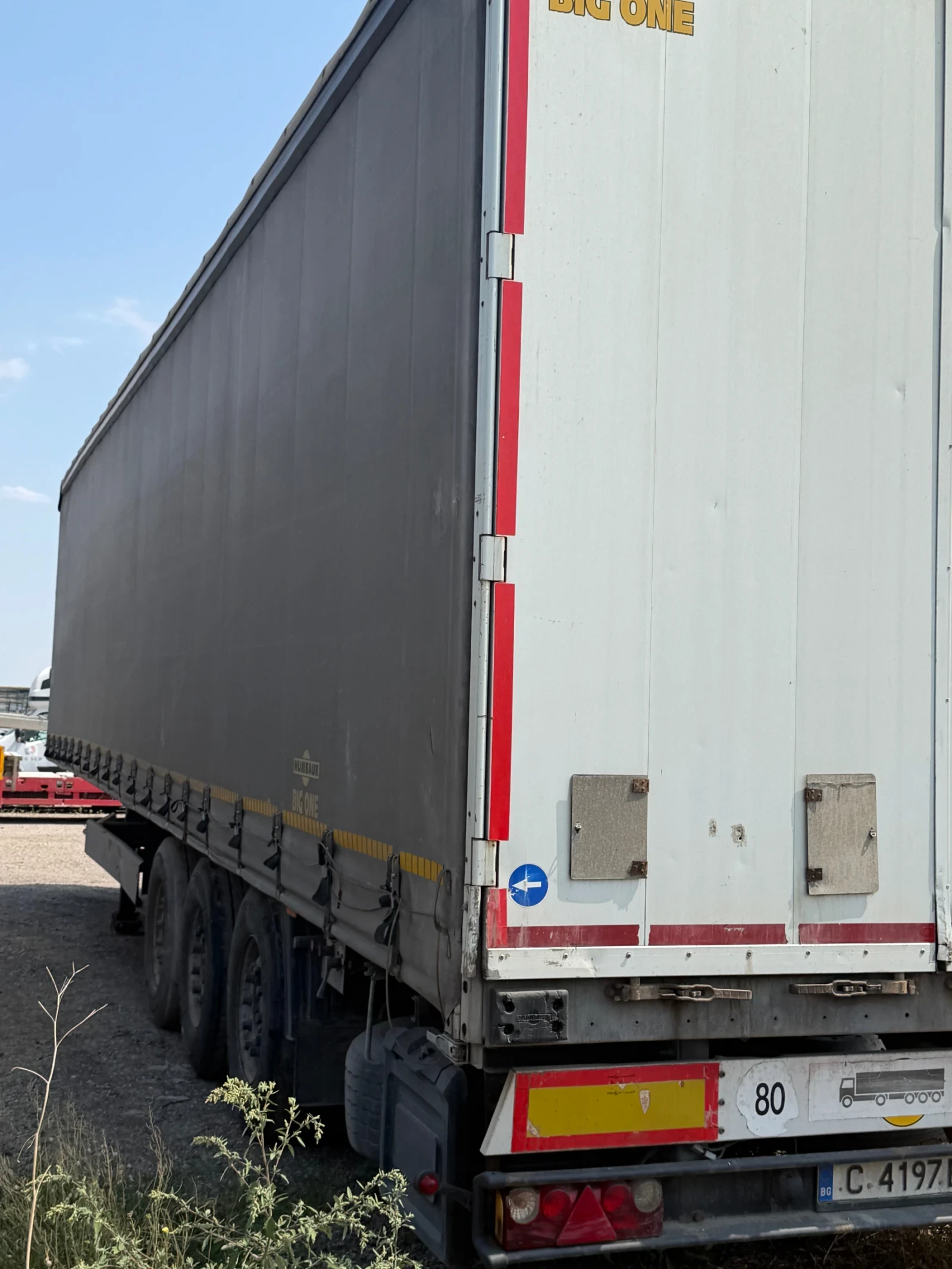 Полуремарке Други, снимка 6 - Ремаркета - 55773027