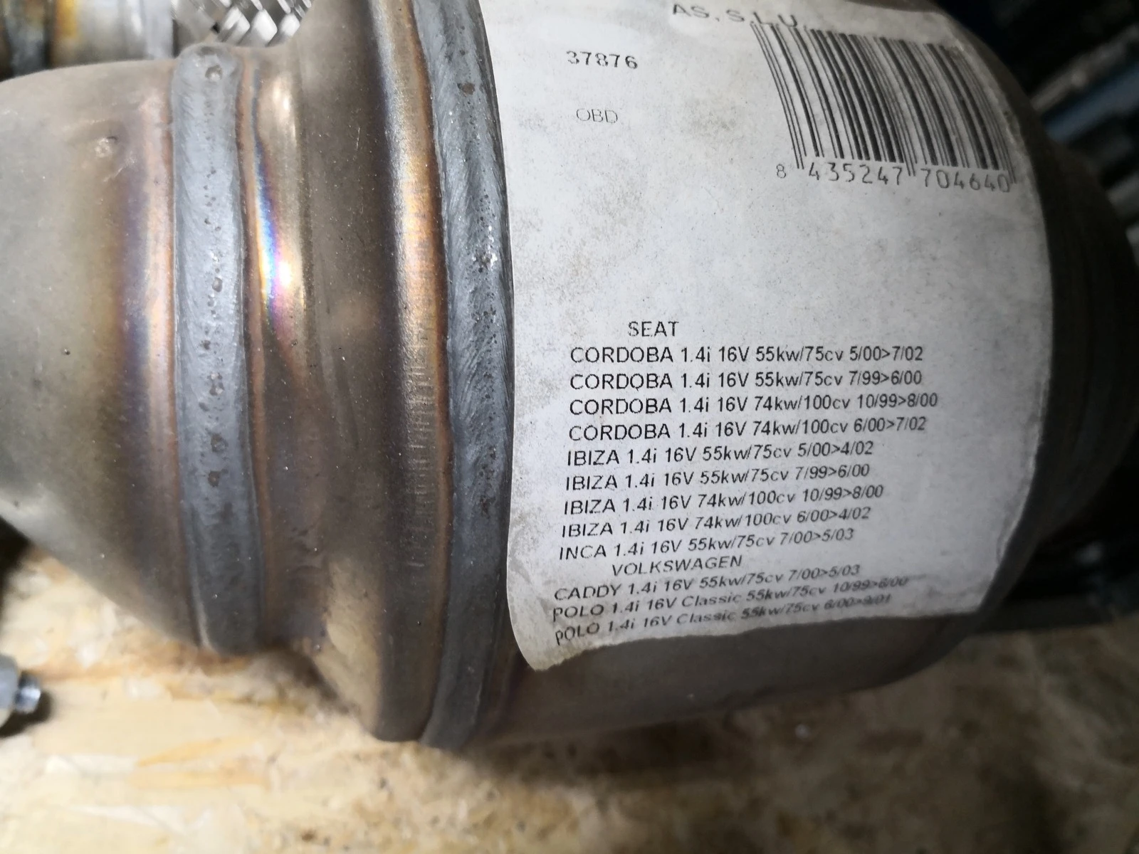           0884333269 | Mobile.bg   2