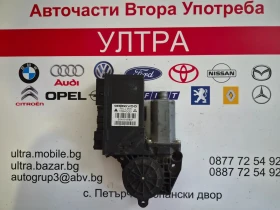 ����� �� �������� �� 5WK4 9197BBF  0130821765 ������� �������������� ������ ���� ������ AUDI 