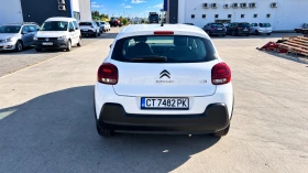 Citroen C3, снимка 4
